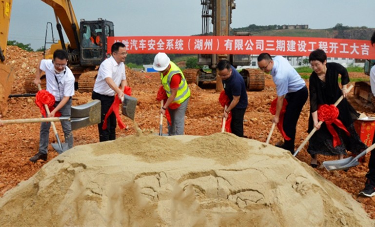 167175764110367216A4.jpg 咸宁工厂开工 官网使用.jpg