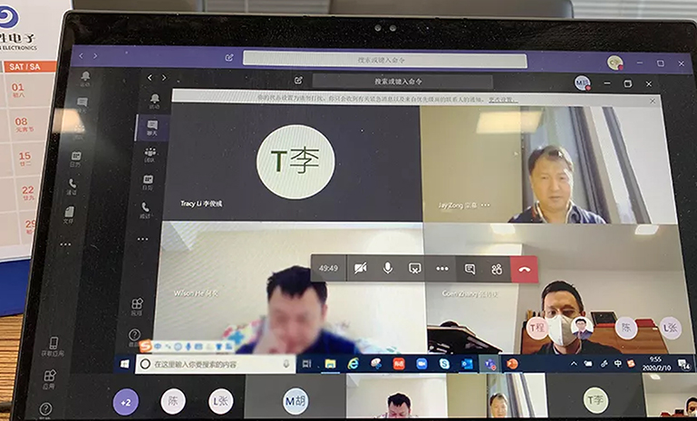 1671778584699653AA36.jpg 微软部署 会议 官网使用.jpg