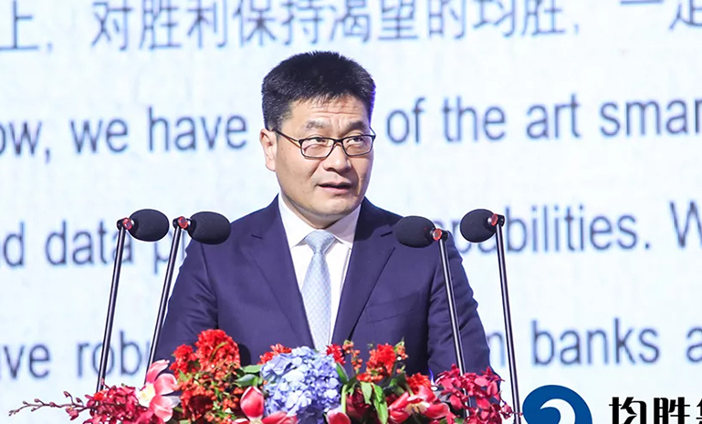 16727081273301826FD2.jpg 王总 官网.jpg