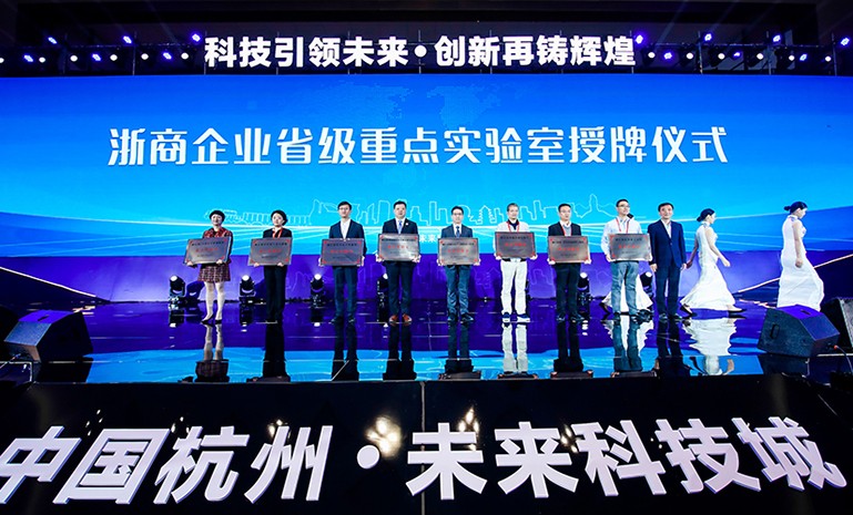 16729024939192013E2A.jpg 99743806官网使用.jpg