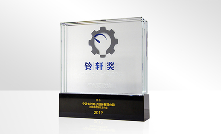 1672910063914210BE84.jpg DSC_5249官网使用.jpg