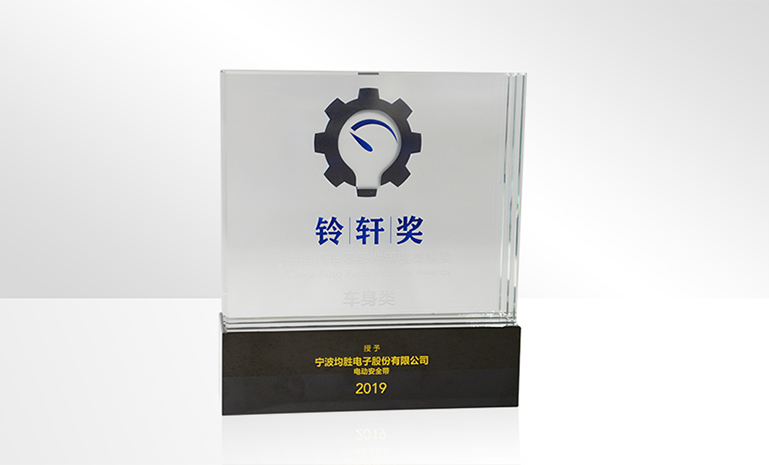 1672910121906206A309.jpg DSC_5249官网使用 车身类.jpg