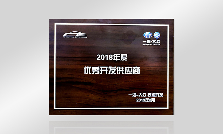 16759260321234451BEC.jpg IMG_0805 官网使用.jpg