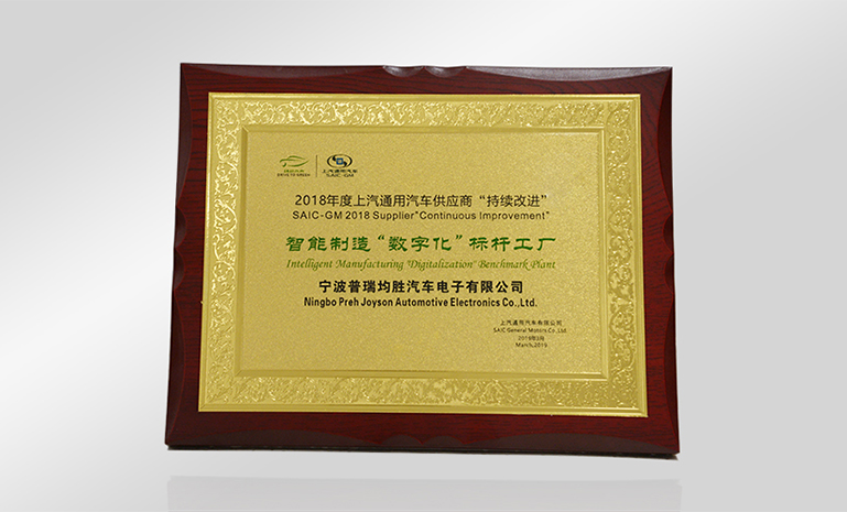 1675926143123681CE61.jpg DSC_2153 官网使用.jpg