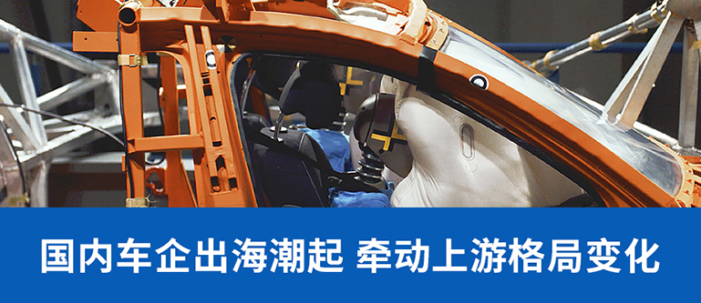 1690869541318521BEEC.jpg 标题1 官网使用.jpg