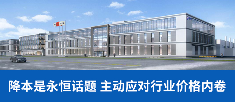 1690869551600035E8DB.jpg 标题2 官网使用.jpg