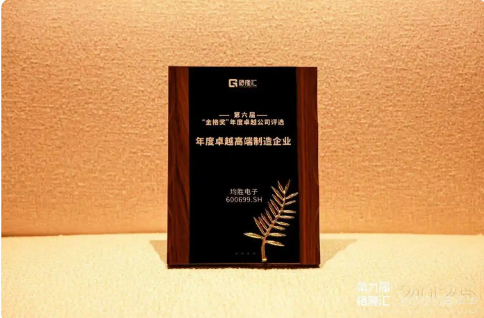 17631084533300962142.png 屏幕截图 2025-11-14 162032.png