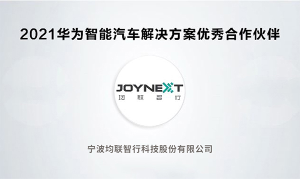 星空娱乐-妄想照进现实,致力成就将来!