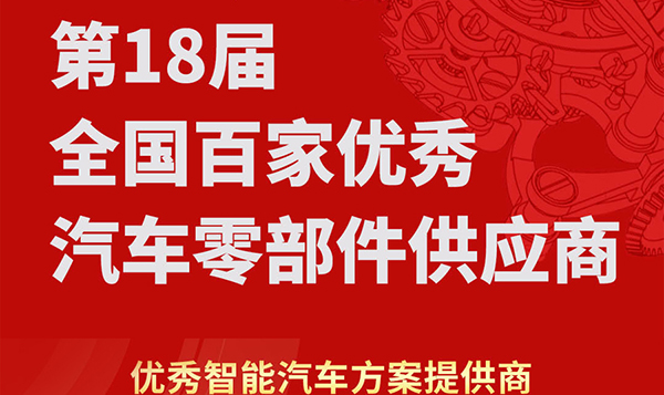 星空娱乐-妄想照进现实,致力成就将来!