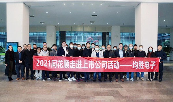 星空娱乐-妄想照进现实,致力成就将来!