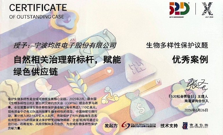 星空娱乐-妄想照进现实,致力成就将来!