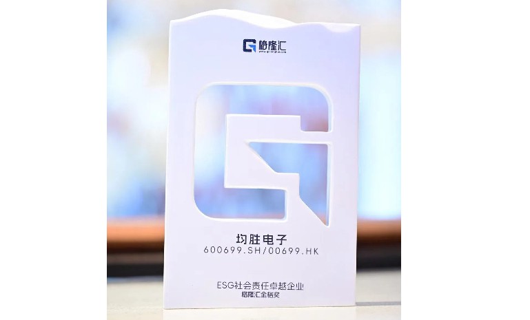 星空娱乐-妄想照进现实,致力成就将来!