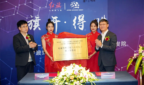 16456896864696918A40.jpg 签约典礼3 官网使用.jpg