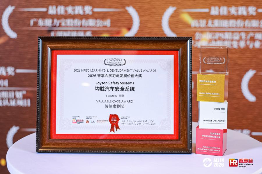 1782798644844412FC00.jpg 图像 (12).jpg