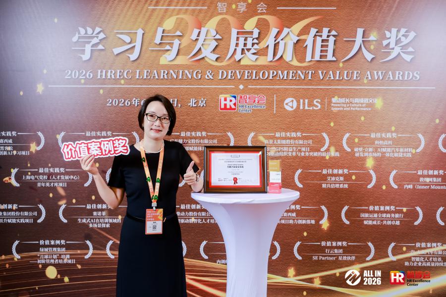 1782798674137688748C.jpg 图像 (4).jpg